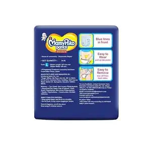 Mamy Poko Pants Standard Diaper XL 11s